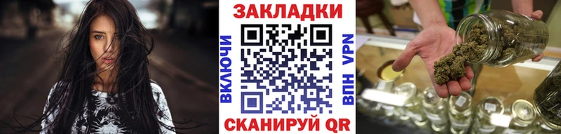 Купить закладку Кизел COCAIN  АМФЕТАМИН  A-PVP  Канабис  МЕФ 