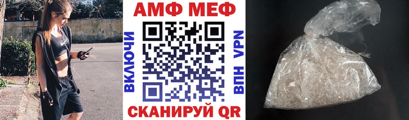 купить   Кизел  Амфетамин 98% 