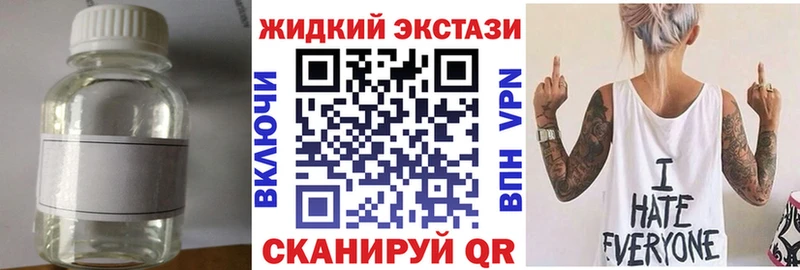 закладки  Кизел  Бутират оксана 