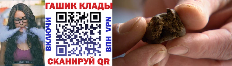 хочу наркоту  Кизел  ГАШ 40% ТГК 