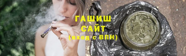 наркотики Алексеевка