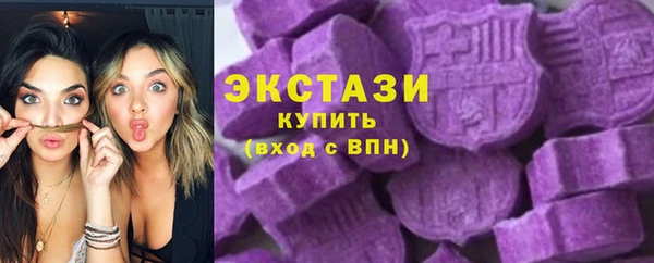 скорость mdpv Алзамай