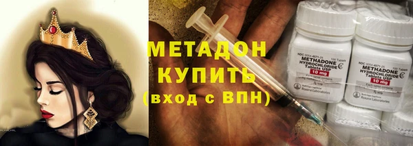 мет Алексин