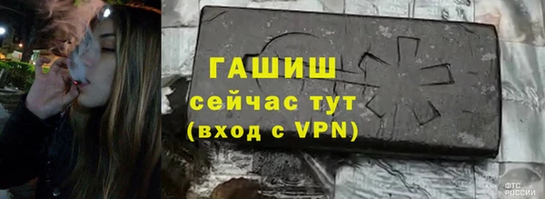 наркотики Алексеевка