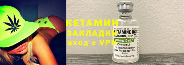 скорость mdpv Алзамай