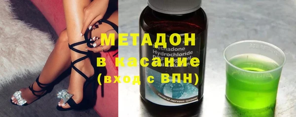 наркотики Алексеевка