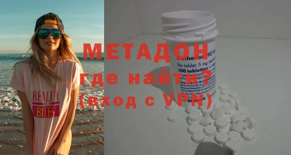 мет Алексин