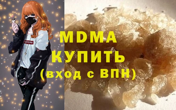 наркотики Алексеевка