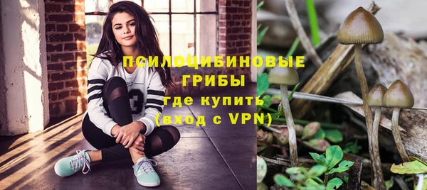 наркотики Алексеевка