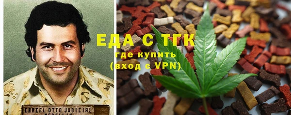 наркотики Алексеевка