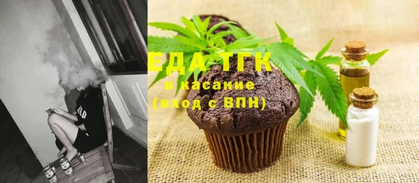 скорость mdpv Алзамай