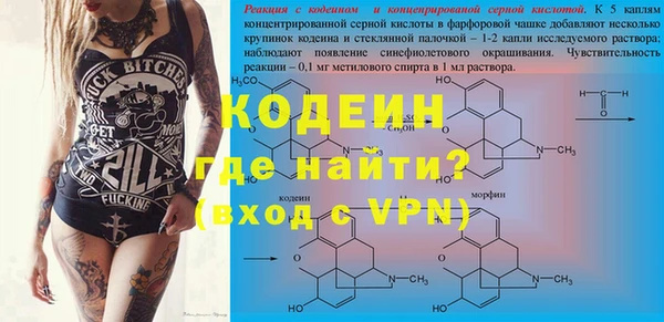 наркотики Алексеевка