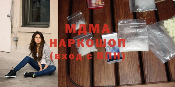скорость mdpv Алзамай