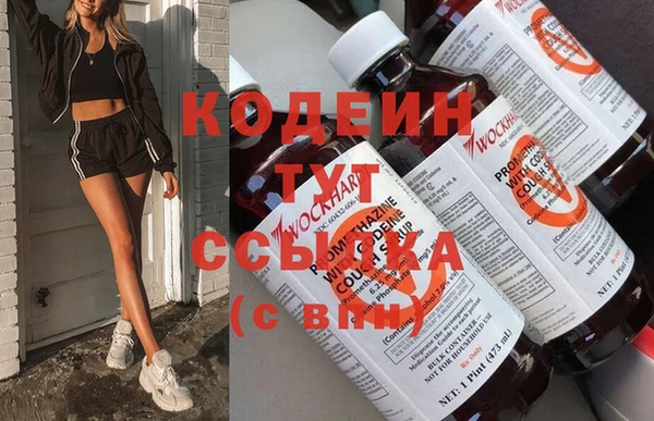 наркотики Алексеевка