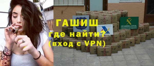 скорость mdpv Алзамай