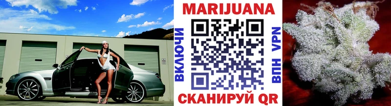 blacksprut ссылка  как найти   Кизел  Канабис марихуана 