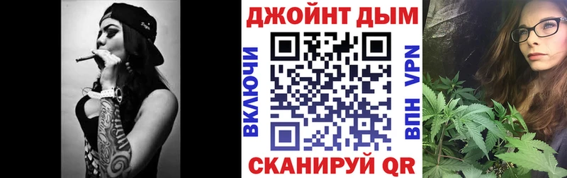 Шишки марихуана Ganja Кизел
